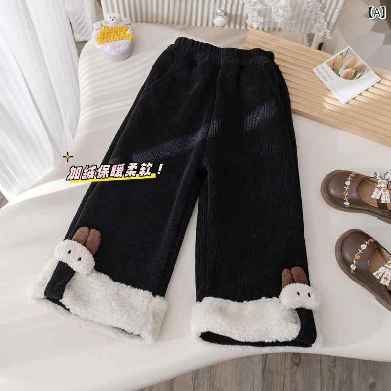 長ズボン ガールズ 冬 裏起毛 厚手 ワイドパンツ うさぎ キャラクター 韓国風 カジュアル 保温 あったか コットン ゆったり かわいい