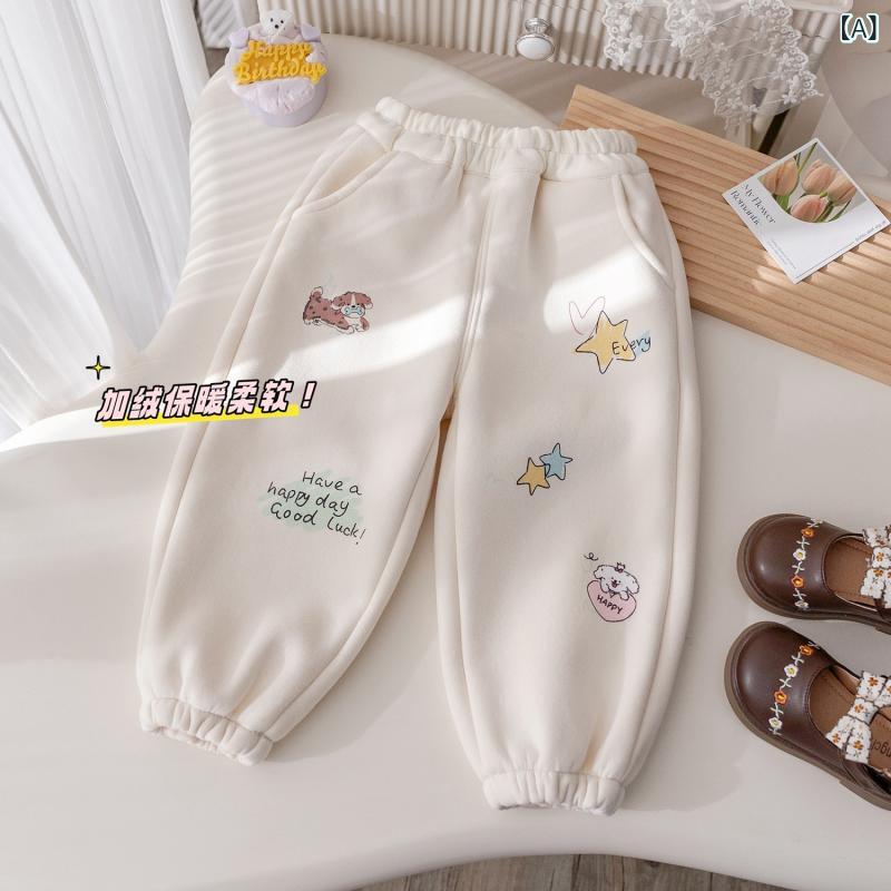 ロングパンツ キッズ 女の子 冬 一体型裏起毛 厚手 綿 スウェットパンツ カジュアルパンツ おしゃれ プ..