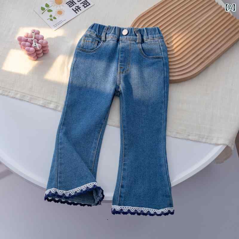 Long-Trousers, Trousers - キッズ 女の子 デニム ジーンズ フレア ワイド ボトムス 春秋 韓国風 おしゃれ フリル かわいい 綿混 ウエストゴム 普段着 通園 ソフト加工 ロング丈 ブルー