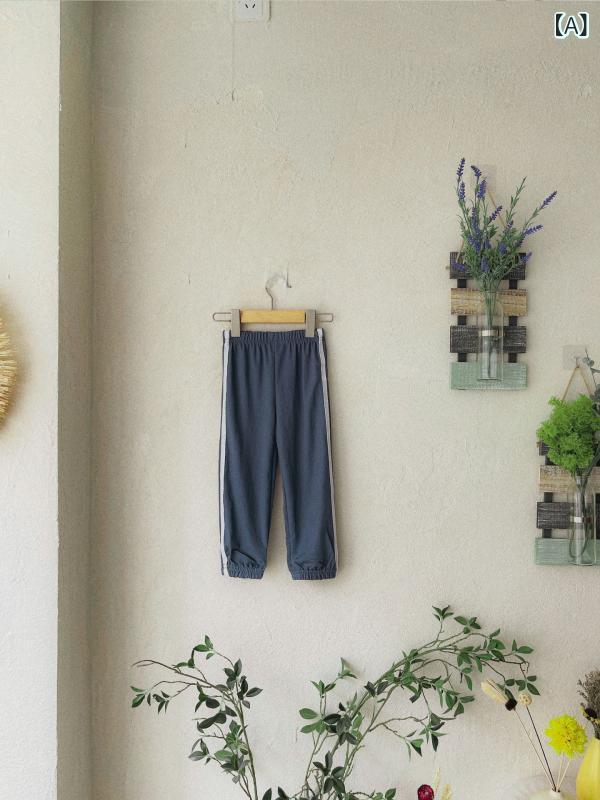 ベビー キッズ パンツ 薄手 ロング丈 スポーツ カジュアル ホワイト サイドライン 韓国風 春秋 レーヨ..