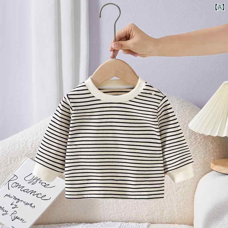 ロンパース ベビー服 男女兼用 男の子 女の子 カバーオール 綿 コットン 長袖 前開き ボタン留め アヒ..