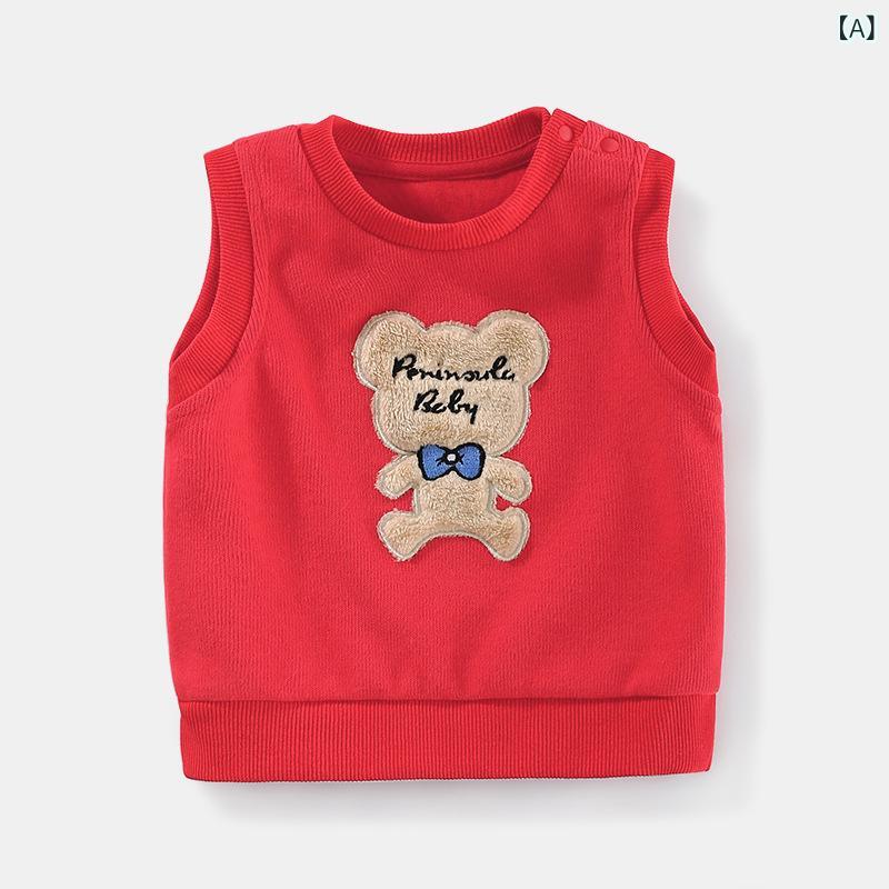 ベスト キッズ ベビー 男の子 女の子 新生児 幼児 コットン 綿 くま キャラクター ラウンドネック 丸首 プルオーバー 春秋 普段使い お出かけ かわいい おしゃれ 韓国風 やわらか