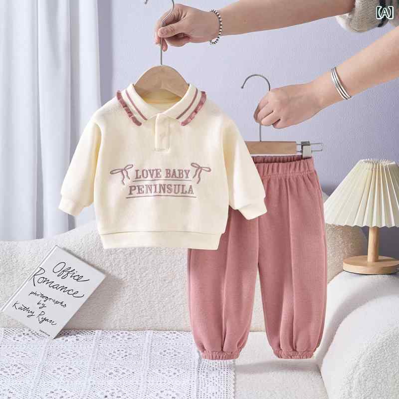 ・カテゴリ: キッズセットアップ・性別: 女の子用・対象年齢: 1〜3歳・スタイル: 韓国・セット内容: 2点セット・主な素材: 綿62%・ネックライン: クルーネック・袖丈: 長袖・パンツ丈: ロング・厚さ: 普通・柄: アルファベット・カラー展開: ピンク・サイズ展開: 73cm, 80cm, 90cm, 100cm, 110cm, 120cm