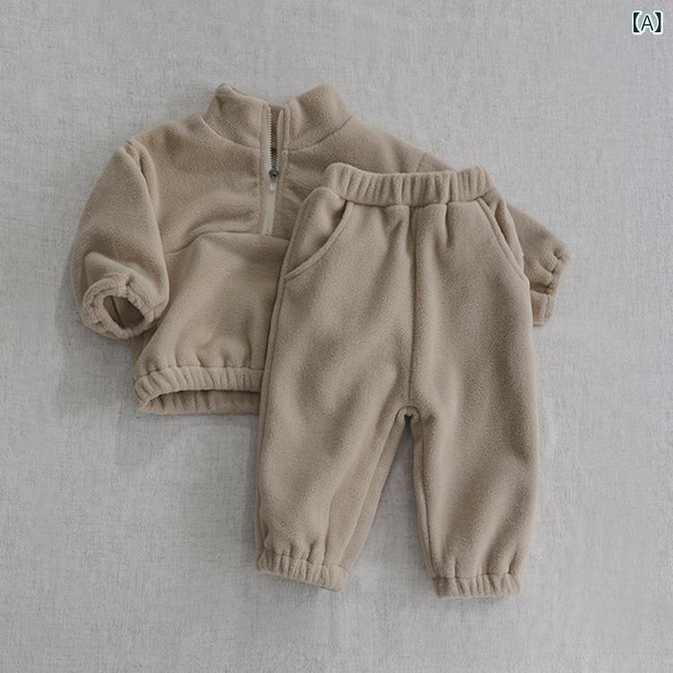 セットアップ ベビー キッズ 男女兼用 子供服 秋冬 裏起毛 両面フリース 暖かい 防寒 保温 スタンドカ..