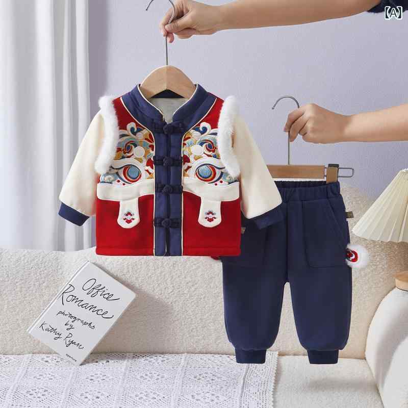 乐天商城 - 子供服 男の子 女の子 ベビー キッズ セットアップ 上下2点セット チャイナ服 中国風 裏起毛 厚手 暖かい 冬物 新年 お正月 祝い事 普段使い お出かけ 綿 コットン 赤色 レッド
