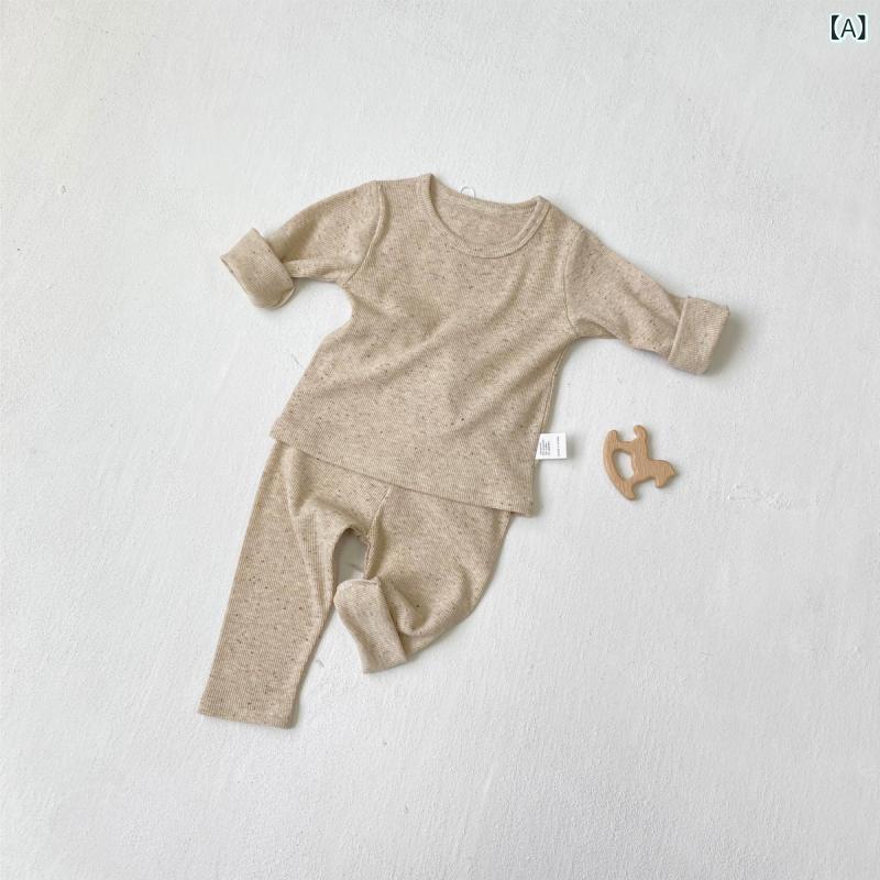 ベビー服 男の子 女の子 ユニセックス 春夏 上下セット セパレート 長袖 長ズボン パジャマ ルームウェ..