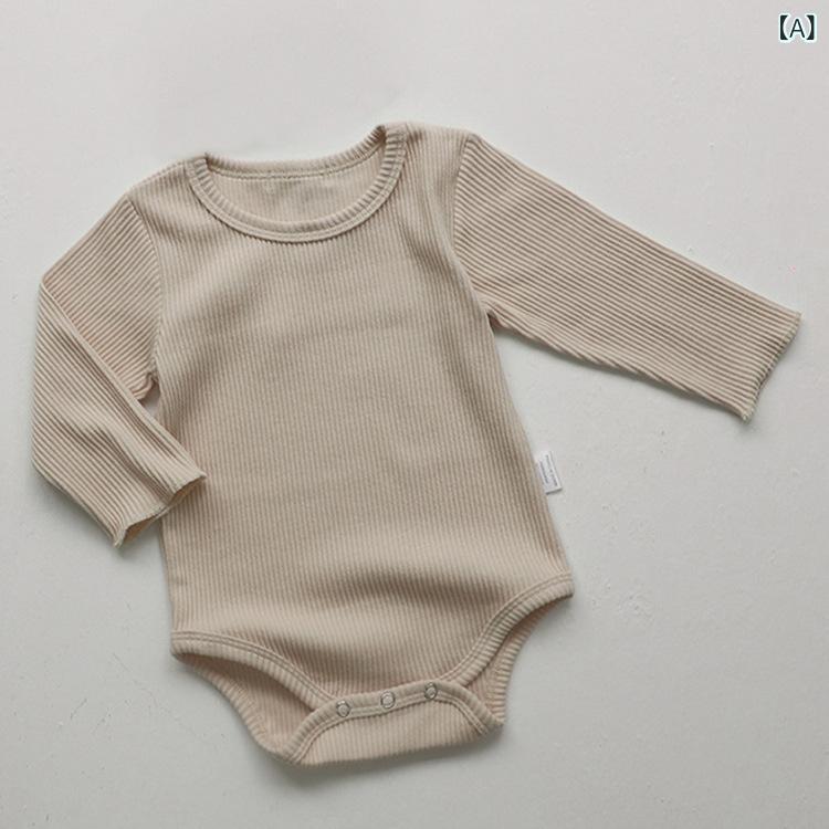 ロンパース カバーオール 新生児 ベビー 赤ちゃん 秋冬 綿 コットン リブ 長袖 韓国風 おしゃれ 男女兼用 ユニセックス Aクラス 安心安全 肌に優しい フラットシーム 普段着