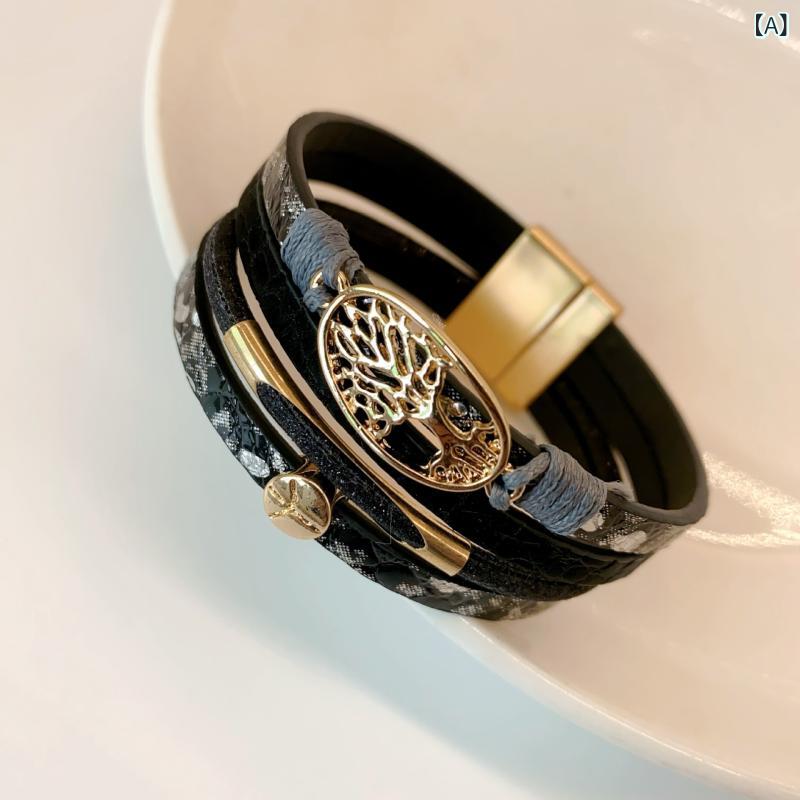 ブレスレット 男女兼用 ユニセックス 多層 PUレザー マグネット式 ボヘミアン レトロ リーフモチーフ ..