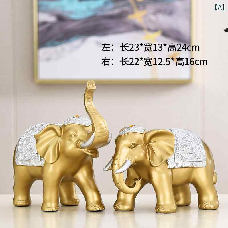 置物 カップル ゾウ 風水 縁起物 樹脂製 ゴールド ブルー ホワイト レッド リビング 玄関 酒棚 インテリア 工芸品 新築祝い 引っ越し祝い プレゼント クラシック 飾り