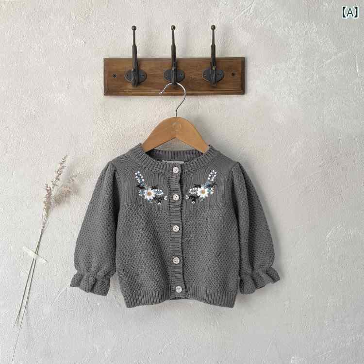 カーディガン ベビー 女の子 秋冬 やわらか ニット コットン 花柄 刺繍 丸襟 シン...