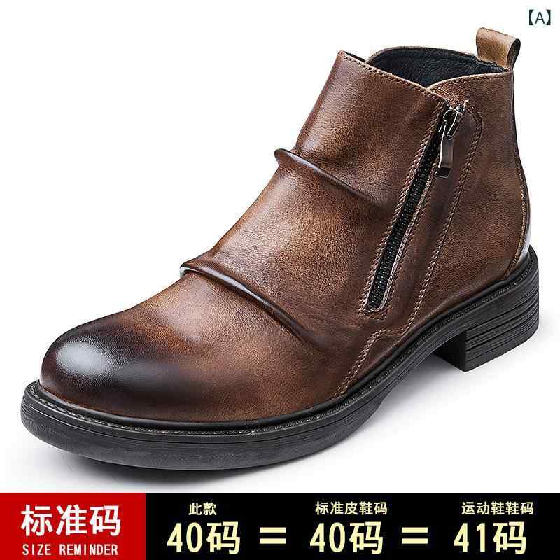 ブーツ メンズ 裏起毛 本革 牛革 レザー ショートブーツ ハイカット サイドジップ チェルシーブーツ ブーツ バイカーブーツ 英国風 ブリティッシュ 切り替え ラウンドトゥ ミドルヒール ラバーソール 豚革 秋 普段使い タウンユース