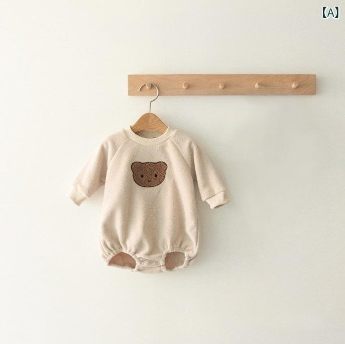 ・カテゴリ: ロンパース、カバーオール・対象年齢: 1〜3歳 (身長80〜100cm)・対象性別: 男女兼用・主な素材: ポリエステル・スタイル: 韓国・袖丈: 長袖・フード: 取り外し可能・厚さ: 通常・開閉タイプ: プルオーバー・カラー展開: ベージュ、ブラウン・サイズ展開: 66cm、73cm、80cm、90cm、ワンサイズ