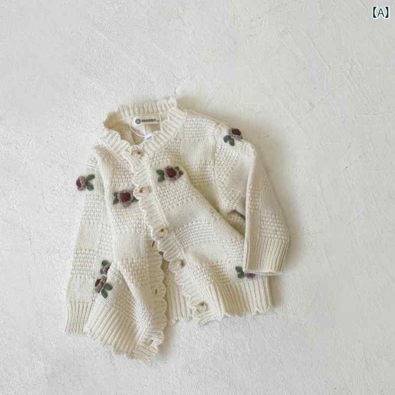 ベビー ユニセックス ハンドメイド かぎ編み 花柄 ニット カーディガン アウター 綿 アクリル 長袖 ラウンドネック シングルブレスト 春秋 ホワイト ベージュ