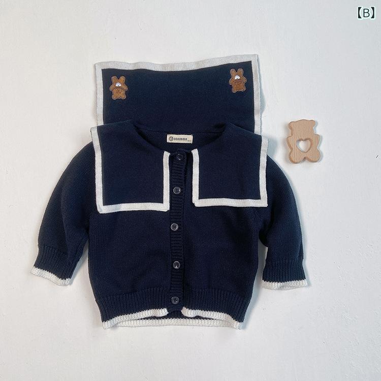 ベビー 男女兼用 春夏 ニットカーディガン クマ刺繍 ビッグカラー 長袖 前開き シ...