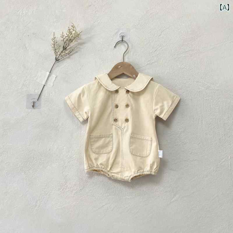 ロンパース ベビー 男の子 女の子 幼児 春秋 ダブルボタン スモールカラー ポケット付き 綿100% コット..