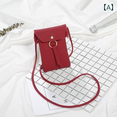 樂天商城 - バッグ レディース 女性用 ミニ 小さめ スマホポーチ フリンジ カジュアル 手提げ 肩掛け 斜め掛け スクエア 縦型 合成皮革 デイリーユース 普段使い ソフト ファスナーポケット