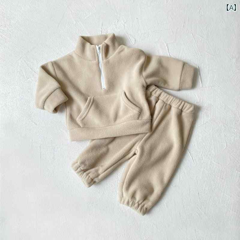 ルームウェア キッズ 男の子 女の子 秋冬 幼児 ベビー スタンドカラー 裏起毛 両面フリース 大きめポケット ジップアップ 長袖 長ズボン カジュアル スポーツ セットアップ
