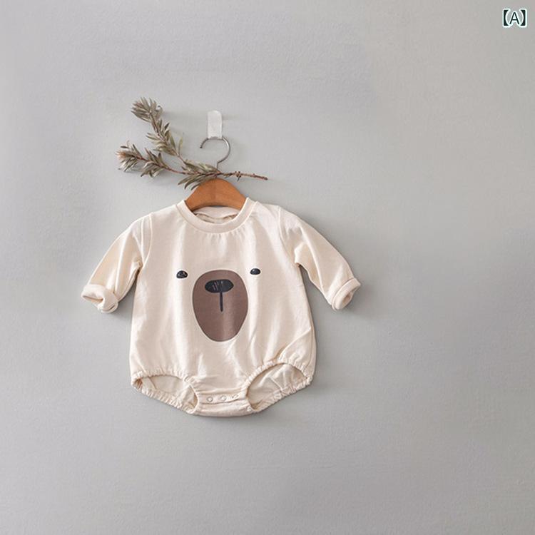 ロンパース ベビー 男女兼用 ユニセックス 韓国風 クマ プリント フードなし 長袖 トレーナー スウェット プルオーバー 春秋 綿95% 柔らか 肌に優しい アプリコット コーヒー色