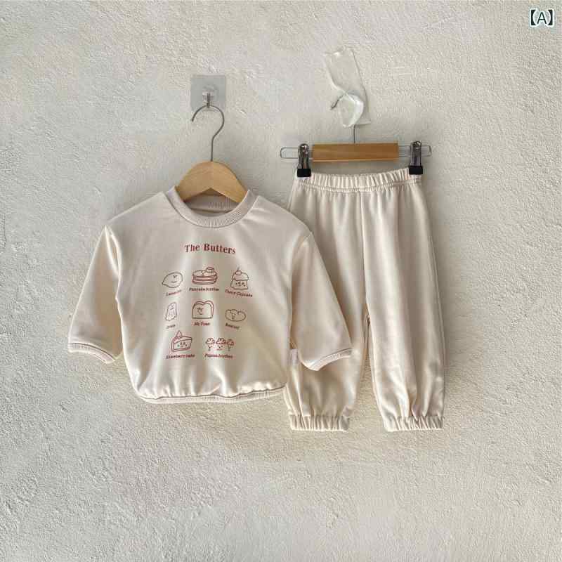 スウェット セットアップ キッズ ベビー 男女兼用 春秋 デザート柄 プリント 丸襟 ゆったり カジュアル 綿 コットン ソフト加工 柔らかな着心地 かわいい 普段使い 部屋着 スポーツウェア 上下セット ベージュ アイボリー