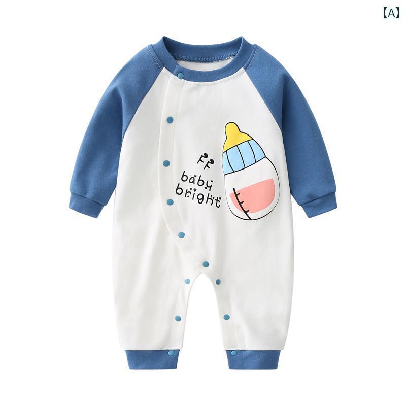 ロンパース ベビー 0-6ヶ月 新生児 男女兼用 ユニセックス 春秋 長袖 綿100% コットン ニット ケーブル..