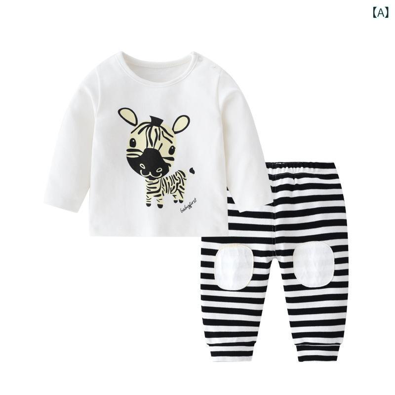 パジャマ ベビー キッズ 幼児 綿100% 長袖長ズボン 上下セット ルームウェア 部屋着 肌着 カジュアル 吸湿速乾 男女兼用 安心 安全 秋冬春