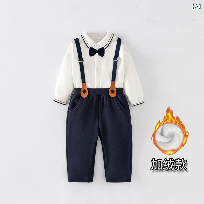 樂天商城 - セットアップ 男の子 ベビー キッズ 秋冬 裏起毛 厚手 綿 コットン 長袖 ブリティッシュ 英国風 無地 白 青 シャツ サロペット パンツ ズボン 2点セット フォーマル 礼服 セレモニー 1歳 誕生日 発表会 結婚式