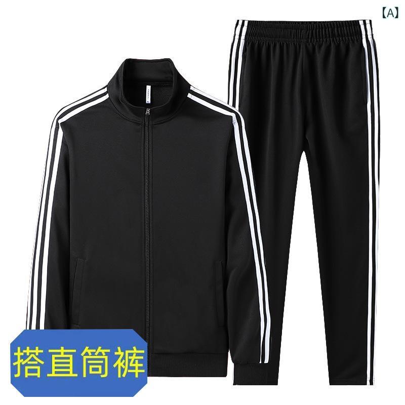 樂天商城 - セットアップ メンズ 男性用 春秋 薄手 アウター スウェット 上下2点セット スポーツウェア カジュアル 三本ライン ランニング ジョギング トレーニング ポリエステル 部屋着 普段使い フードなし ストレートパンツ ジョガーパンツ