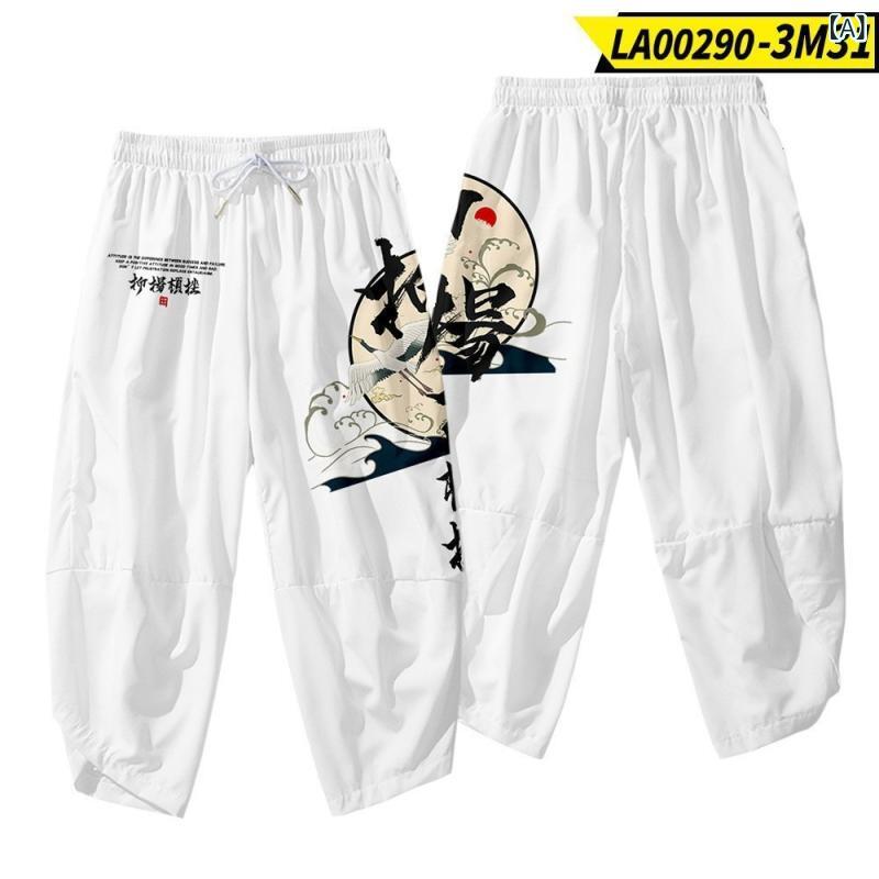 パンツ メンズ 錦鯉 浮世絵 和柄 総柄 ストリート 原宿系 ワイド ルーズ 七分丈 クロップド ストレート..