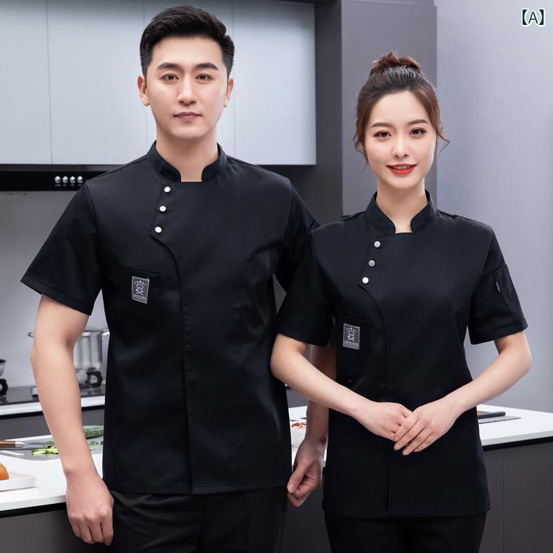 コックコート メンズ 男性用 シェフ服 調理服 ユニフォーム 作業服 半袖 長袖 春夏 飲食店 キッチン 厨房 レストラン 製菓 ベーカリー ポリエステル 防水 撥水 吸湿速乾 仕事着