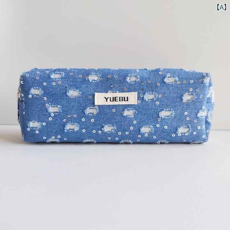 筆箱 男女兼用 ウォッシュ加工 デニム 布製 ダメージ加工 スパンコール 月 星柄 装飾 大容量 丈夫 汚れにくい 文房具入れ ペンポーチ 学校 オフィス 普段使い ブルー系
