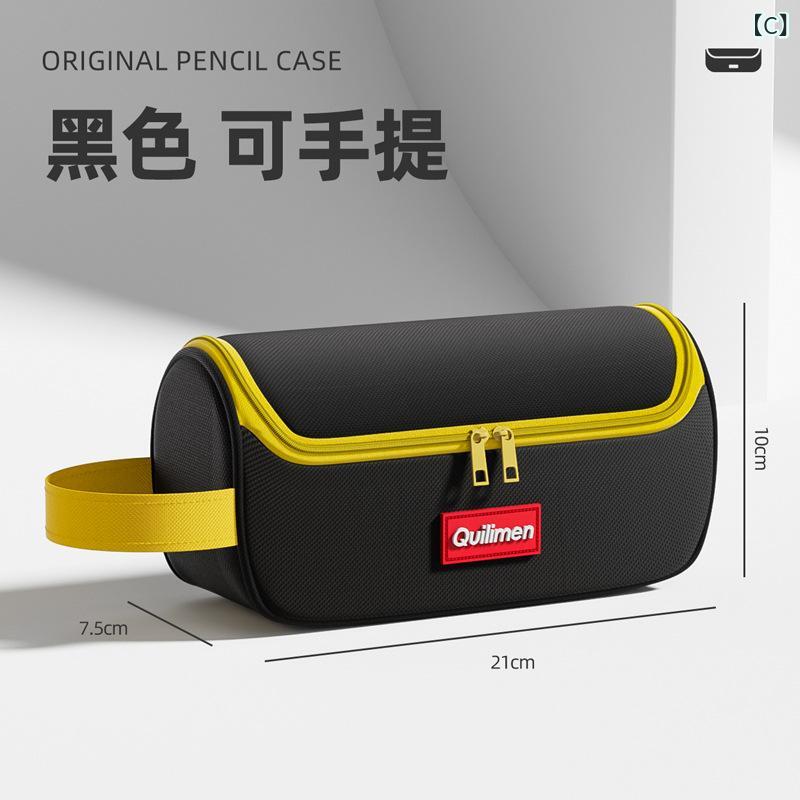 ペンケース 学生用 シンプル クリア 大容量 帆布 キャンバス ハンドル付き 船型 筆箱 文具入れ 収納ポーチ 通学 学習 勉強 おしゃれ かわいい 整理整頓 事務用品 レッド ブルー ブラック