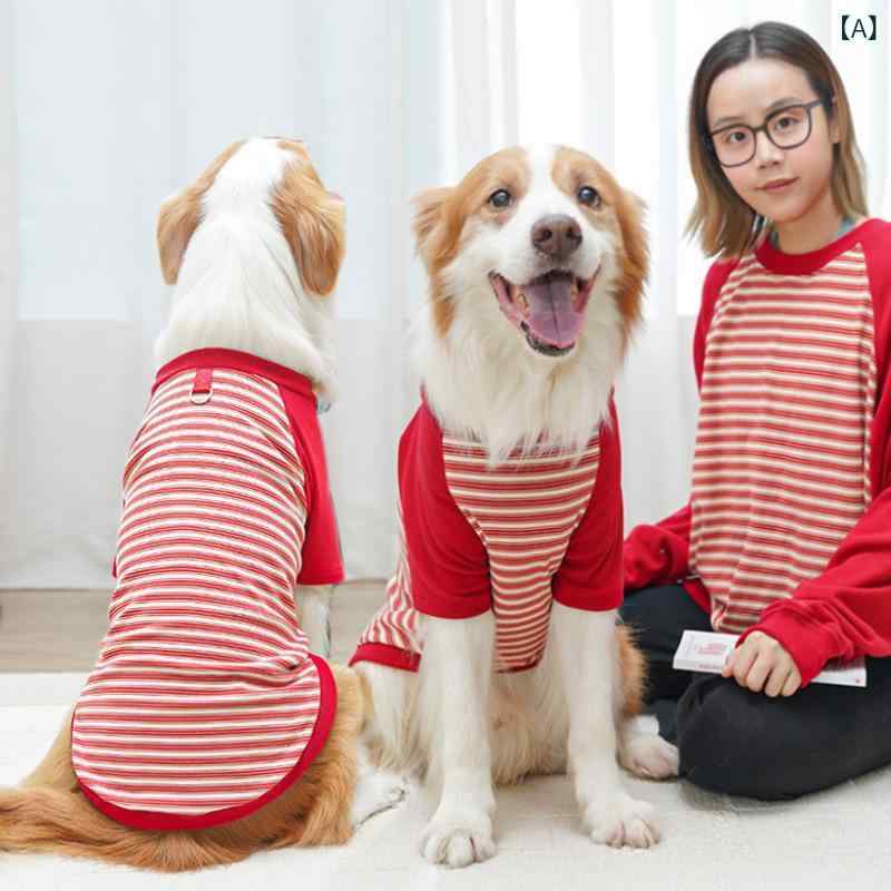 ペット服 犬猫兼用 Tシャツ 大型犬 中型犬 小型犬 フレンチブルドッグ コーギー 猫 ドッグウェア キャ..