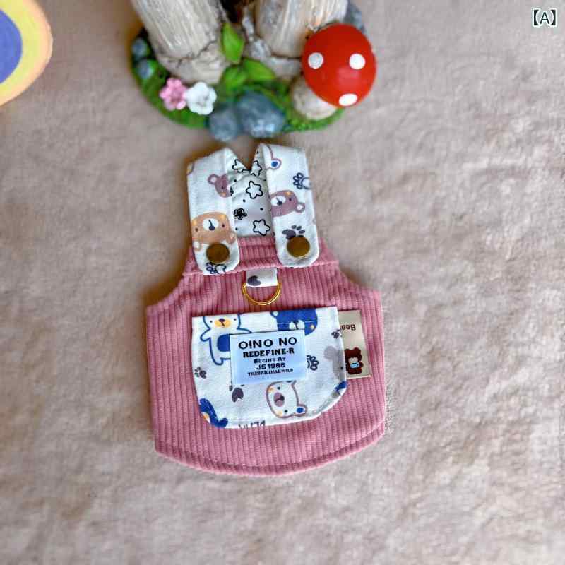 犬服 ペット用 中小型犬 和風 韓国風 コットン コーデュロイ サロペット ジャンパースカート ワンピース おしゃれ かわいい 普段使い お出かけ