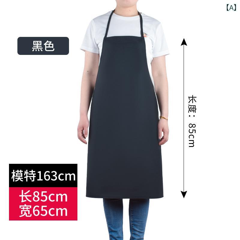 エプロン メンズ レディース 大人 PUレザー 合成皮革 防水 防油 耐水 耐油 撥水 しなやか ロング丈 胸当て 家庭用 業務用 キッチン 厨房 調理 飲食店 ワークエプロン 水仕事