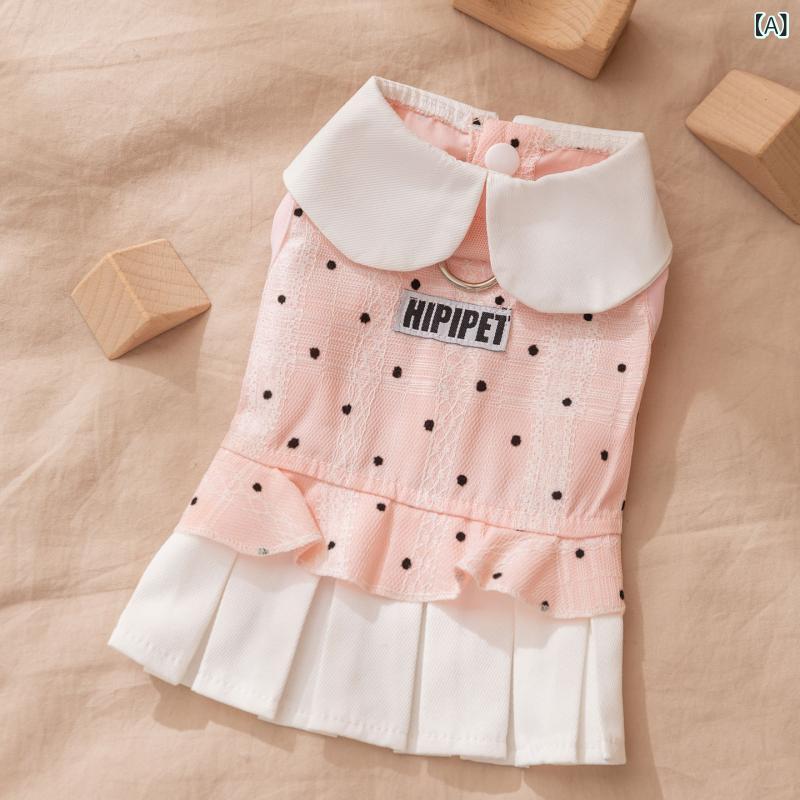 ワンピース ペット用 猫 小型犬 秋冬 プリンセス風 フリル 上品 ドレッシー おしゃれ かわいい ラブリ..