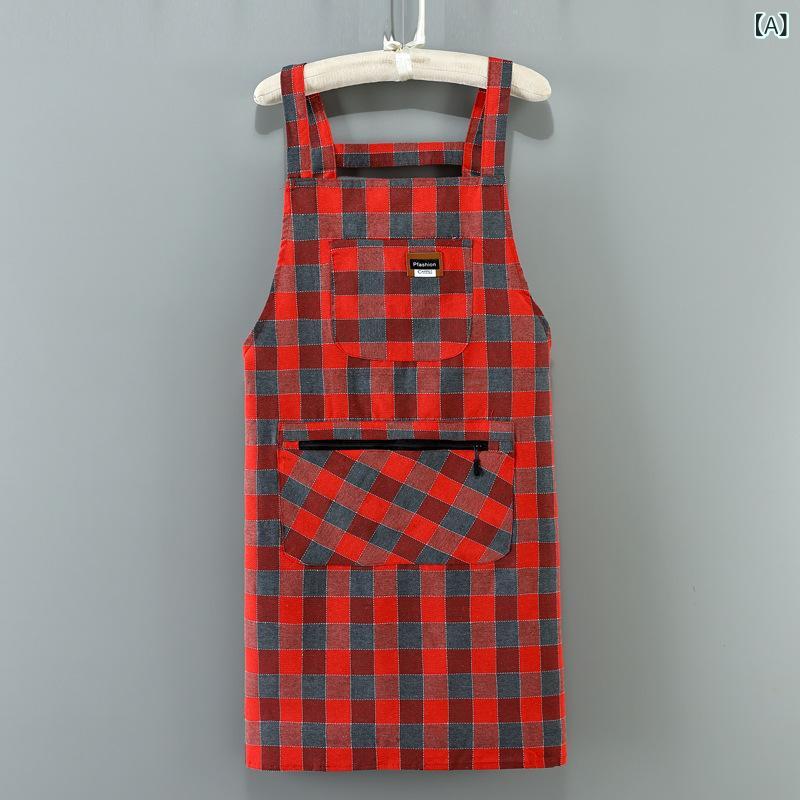 エプロン レディース 女性用 H型 サロペット型 綿 コットン 防汚 汚れにくい おしゃれ スタイリッシュ ..