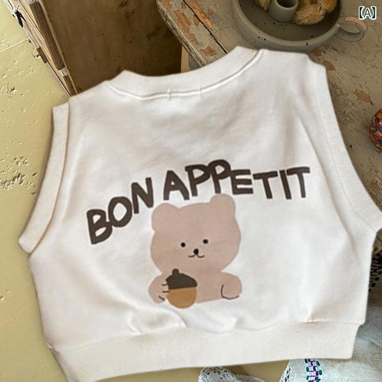 ベスト ベビー キッズ 新生児 幼児 男の子 女の子 男女兼用 春秋 薄手 アウター 韓国風 プルオーバー ..