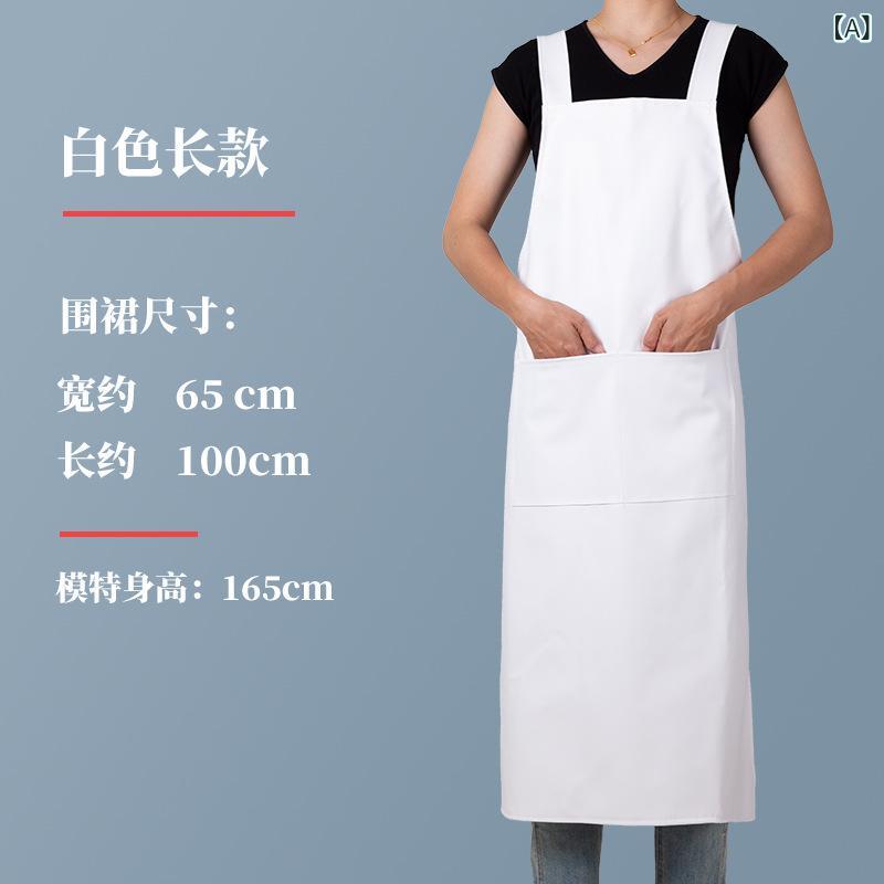 エプロン レディース 女性用 スタイリッシュ モダン PUレザー ソフトレザー ダブルストラップ 肩掛け 防水 防油 無地 家庭用 飲食店 レストラン カフェ ワークウェア ユニフォーム ホワイト ブラック ワインレッド ダークブラウン ピンク