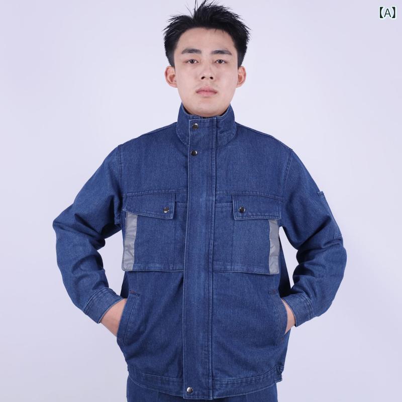 ・用途: 作業服・機能: 吸湿速乾・カテゴリ: セットアップ・生地: デニム・主な素材: 綿20%・裏地: 綿20%・着用シーン: 通勤・カラー: デニム・サイズ展開: M (165cm), L (170cm), XL (175cm), XXL (180cm), XXXL (185cm), XXXXL (190cm)・対象性別: 男性・対象: 成人