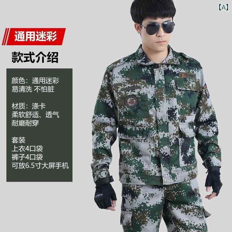 作業服 メンズ 春秋 ワークウェア 上下セット 多ポケット 迷彩柄 自動車整備 機械修理 工場 現場向け ..