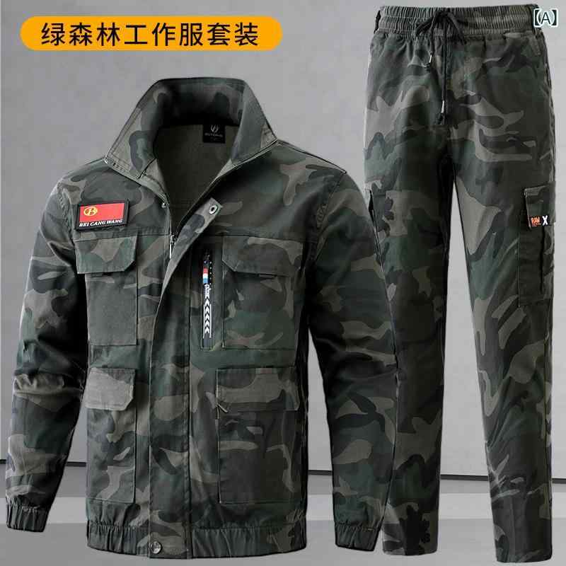 セットアップ メンズ 男性用 ツイル 迷彩 カモフラージュ柄 作業服 ワークウェア 上下セット 春秋 スト..