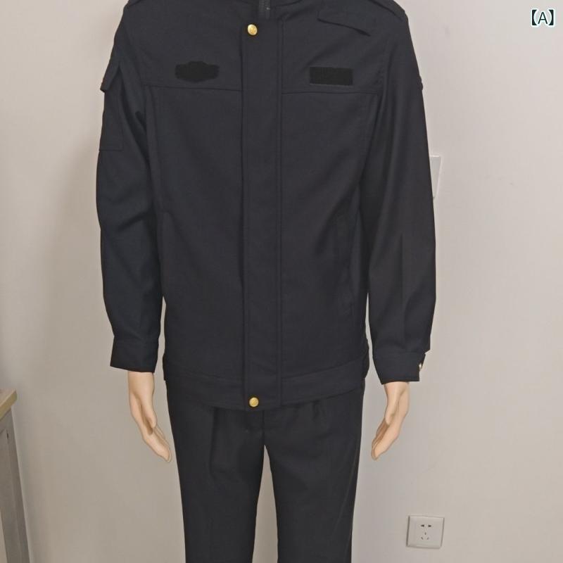 作業服 メンズ 警備員用 ユニフォーム 団体 制服 シャツ ジャケット スーツ セットアップ 上下セット 勤務服 オフィスワーク 綿混 吸湿速乾 夏秋冬