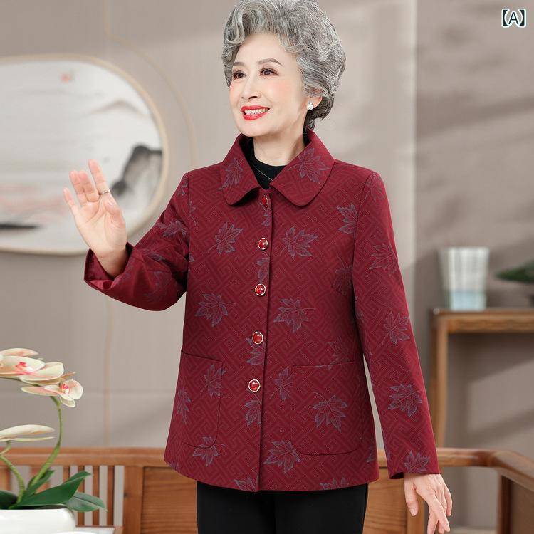 Rakuten - ジャケット レディース ミセス シニア 婦人 ママ 祖母 長袖 厚手 襟付き ウール調 大きいサイズ ゆったり 体型カバー 秋冬 カジュアル きれいめ 防寒 あったか 普段使い レッド ダークグリーン