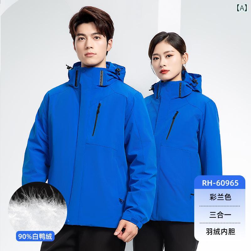 アウター メンズ 3WAY ダウンジャケット 中綿ジャケット シェルジャケット 作業着 ワークウェア 防寒 厚手 冬 保温性 吸湿速乾 ポリエステル 通勤 ビジネス