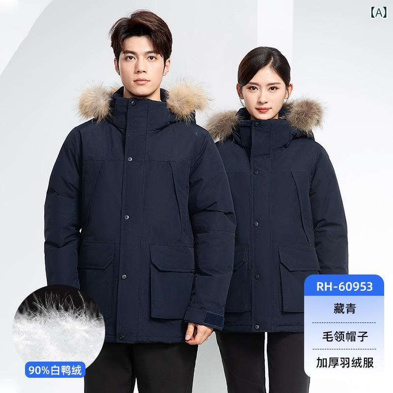 �������� �˽����� �� �ɴ� �����󥸥㥱�å� ��������� ���� �ߥɥ�� �ե������դ� ��å������� ����� �̶� �Ż���