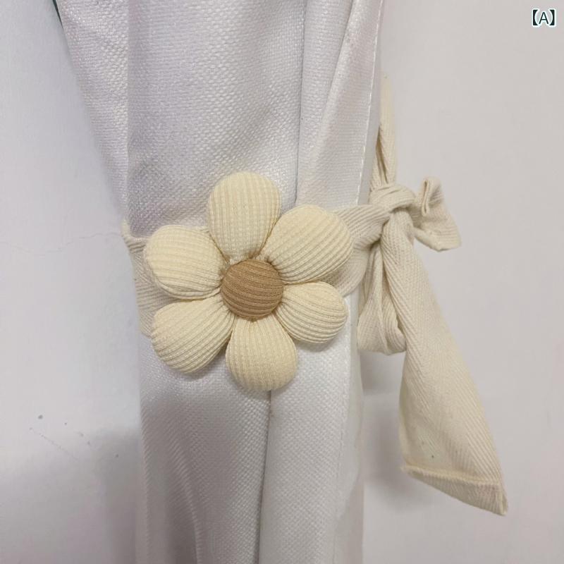 カーテンタッセル 子供用 キッズ 立体 3D 花びら フラワー 大きめ 6枚花びら 韓国風 北欧スタイル 車用..