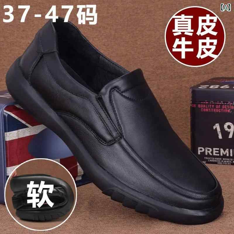 革靴 メンズ 本革 牛革 レザー スリッポン ビジネス カジュアル 防滑 耐摩耗 ソフトアッパー ミドルヒール ゴム底 紳士靴 大きいサイズ 男性用 通勤 普段使い