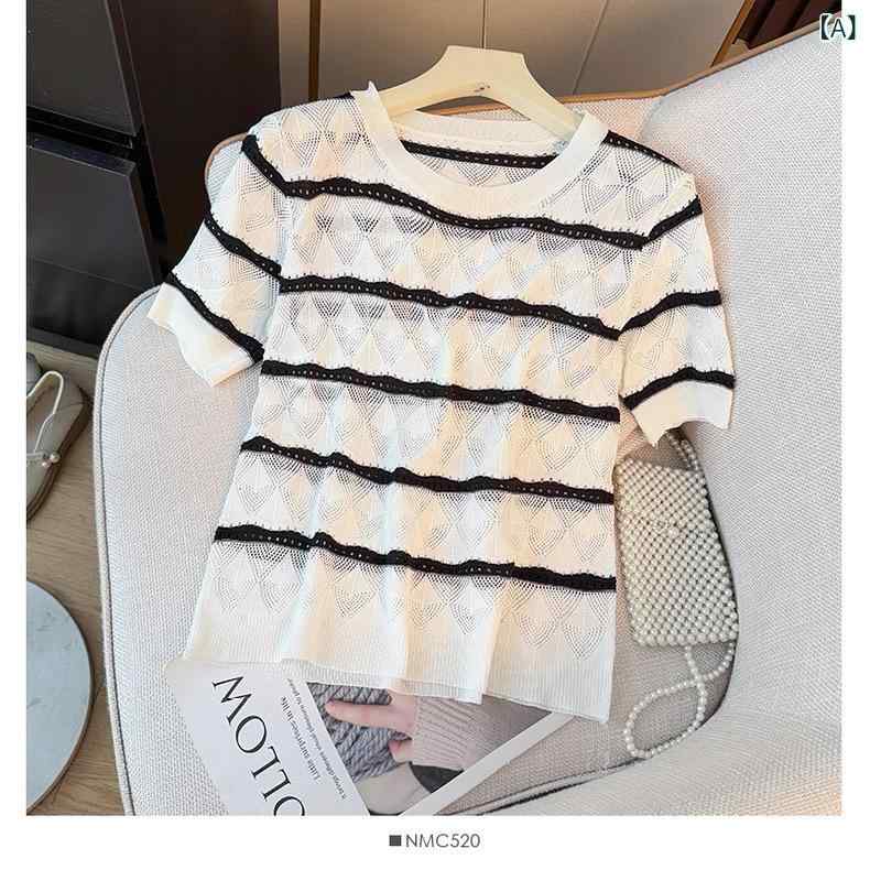 ニット レディース 接触冷感 ポリエステル 薄手 透かし編み ラウンドネック 半袖 ストライプ 配色 ゆっ..