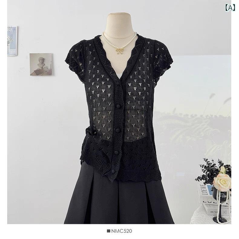 カーディガン レディース 韓国ファッション 純欲スタイル 透かし編み かぎ編み Vネック 半袖 ニット 薄手 接触冷感 スリムフィット シングルボタン 前開き 春夏 黒 白 普段使い