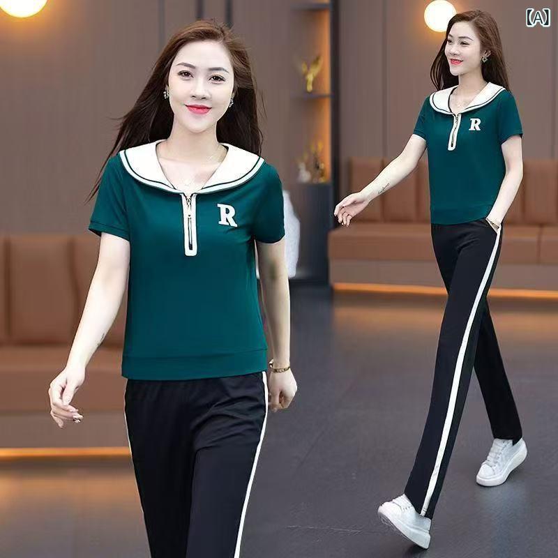 セットアップ レディース 小柄 ママ 春秋 襟付き ジップアップ スウェット 上下セット 運動着 普段使い 着痩せ スリム見え ポリエステル 伸縮性 快適 2点セット